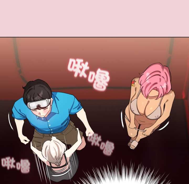 配角的生存任務第64話