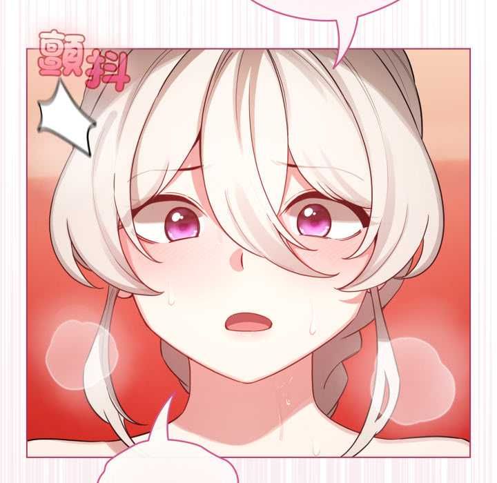 配角的生存任務第64話