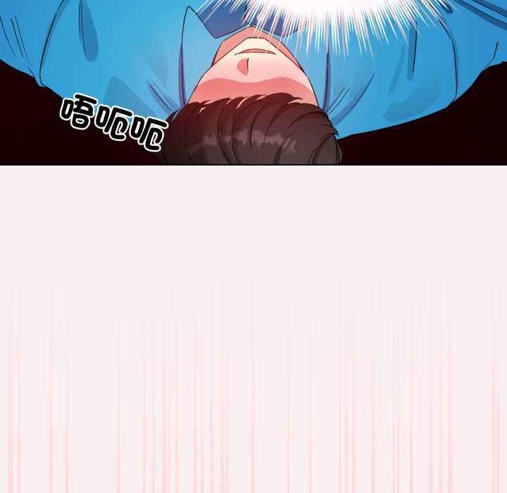 配角的生存任務第64話