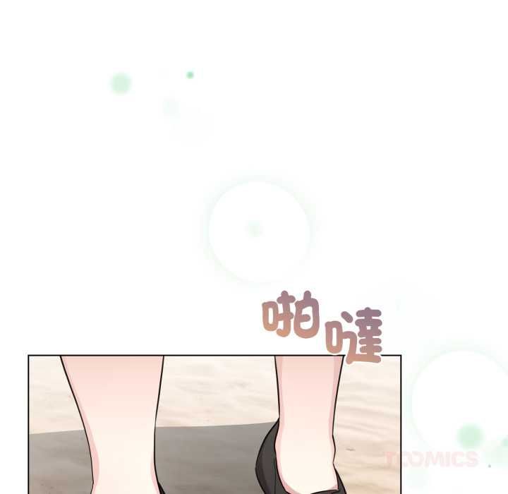 配角的生存任務第64話