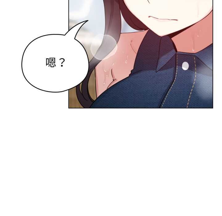 配角的生存任務第64話