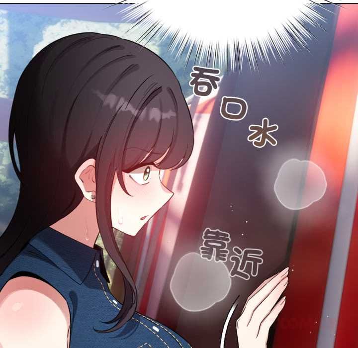 配角的生存任務第64話