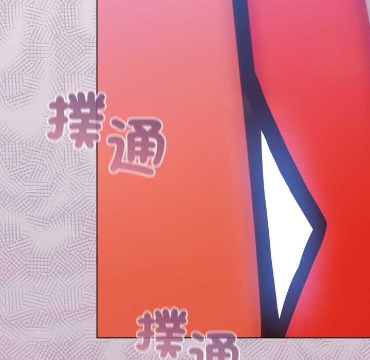 配角的生存任務第64話