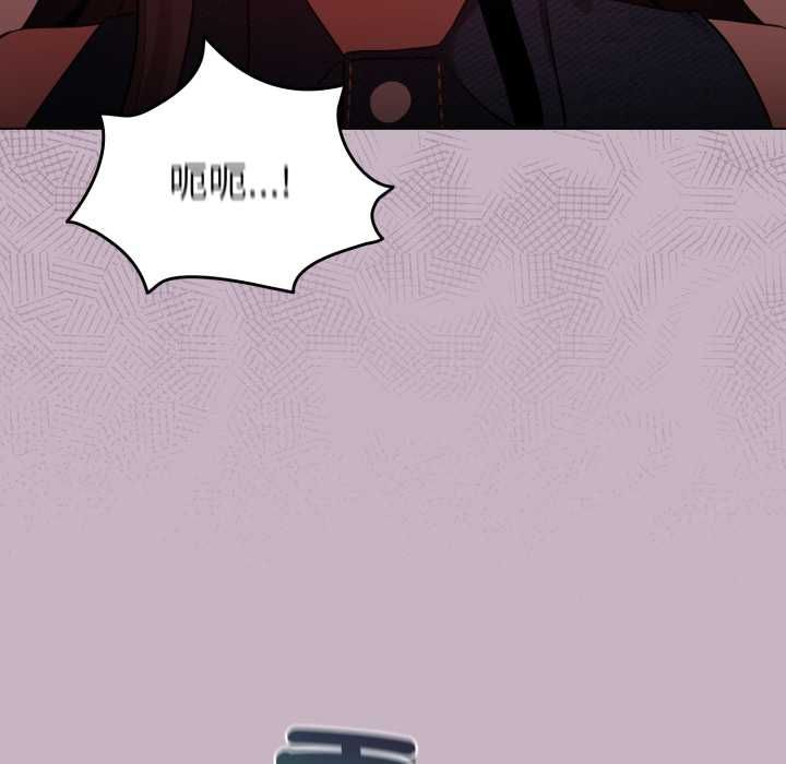 配角的生存任務第64話