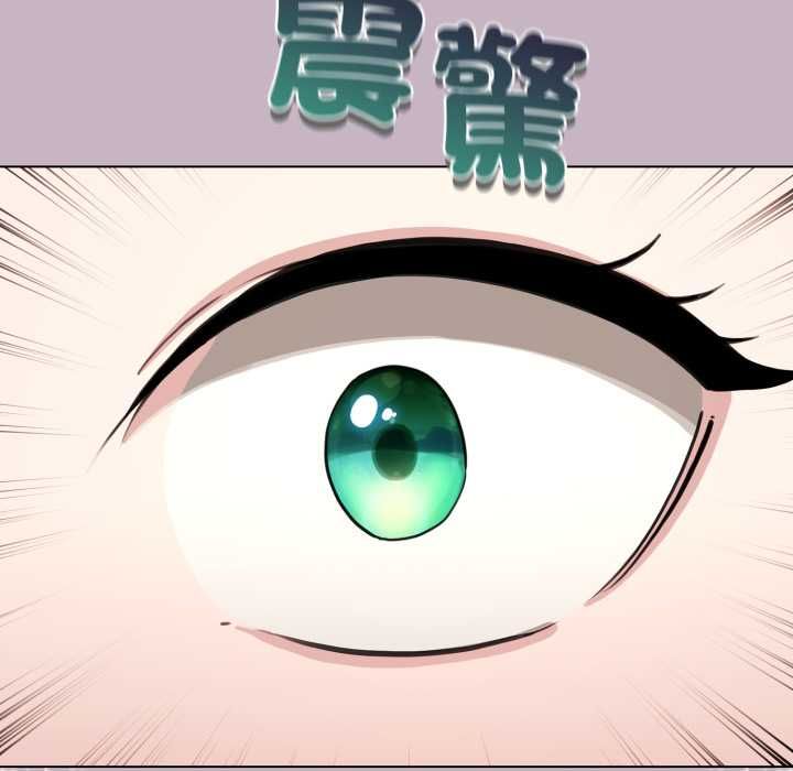 配角的生存任務第64話
