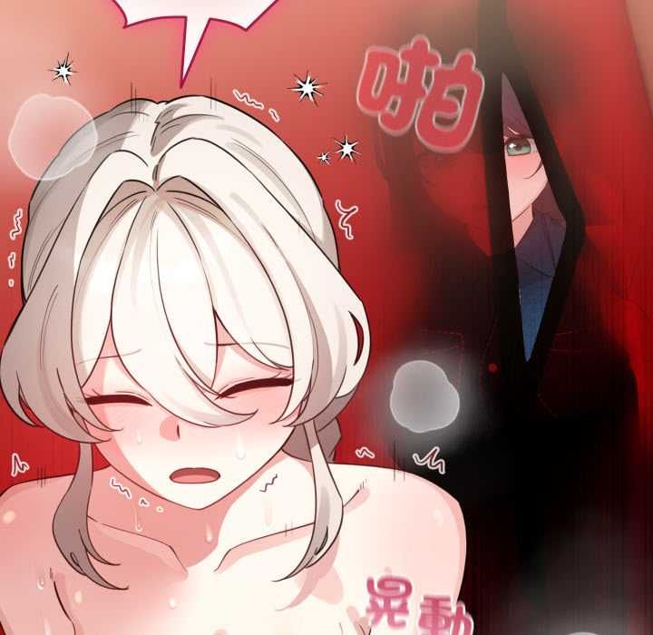 配角的生存任務第64話