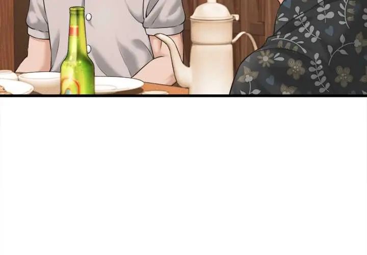 她們的夜晚屬於我第41話