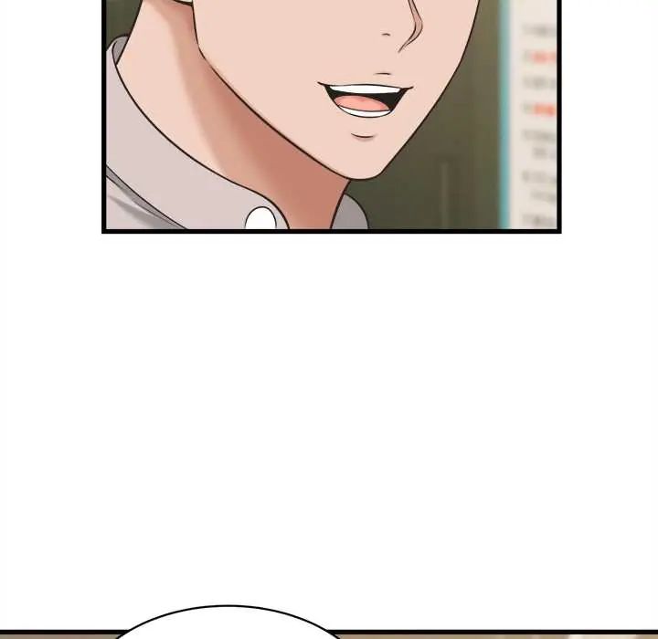 她們的夜晚屬於我第41話