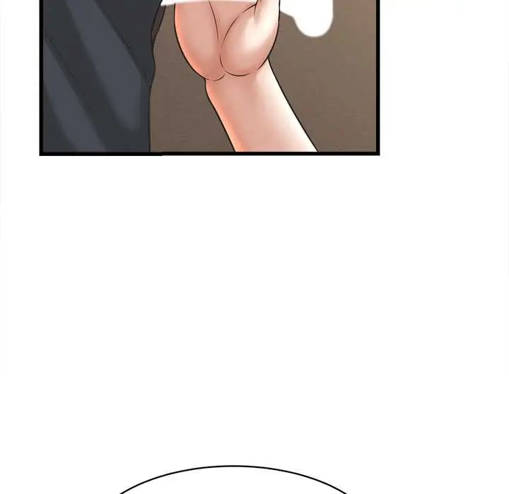 她們的夜晚屬於我第41話