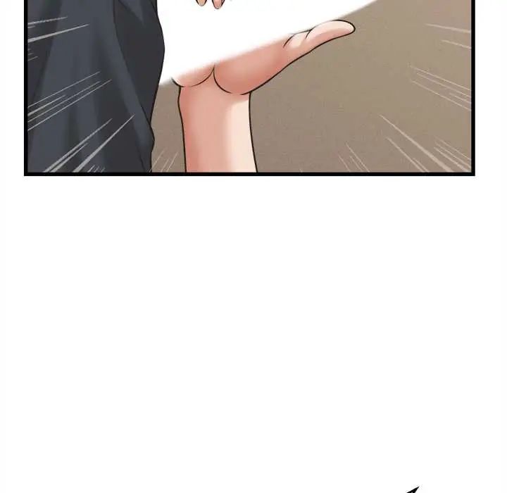 她們的夜晚屬於我第41話