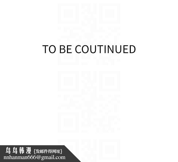 秘密教学第310話-高潮時都叫老公