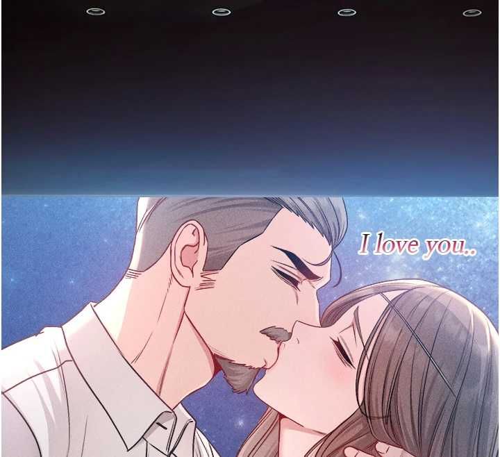 不純吸血鬼第17話-女教授特別面談&hearts;