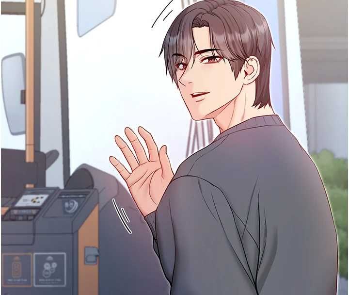 不純吸血鬼第17話-女教授特別面談&hearts;