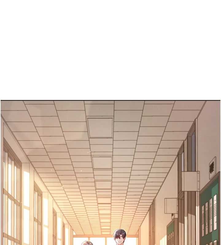 不純吸血鬼第17話-女教授特別面談&hearts;