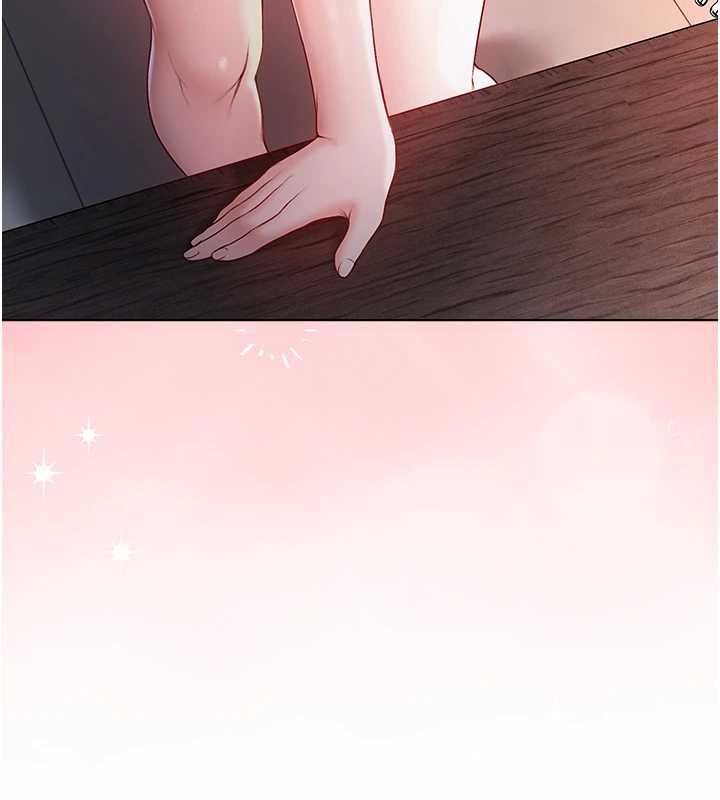 不純吸血鬼第17話-女教授特別面談&hearts;
