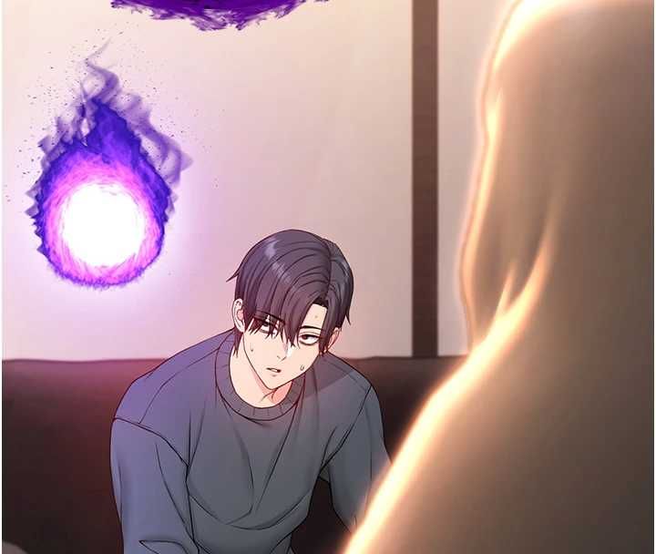 不純吸血鬼第17話-女教授特別面談&hearts;