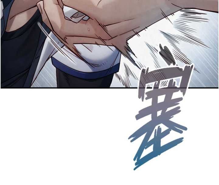 與生巨來第24話-吳彬憤怒的拳頭