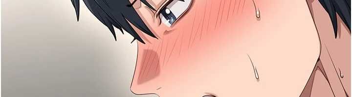 倒追遊戲第50話-教授來教你轉大人