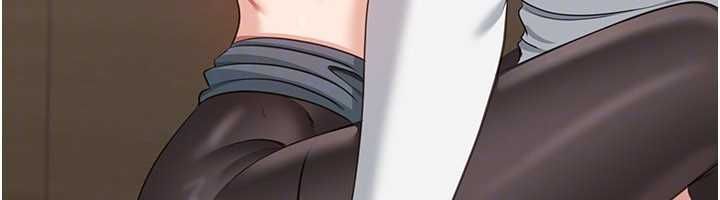 倒追遊戲第50話-教授來教你轉大人