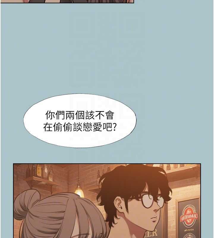 不要戀愛要打砲第43話-你選我還是她?