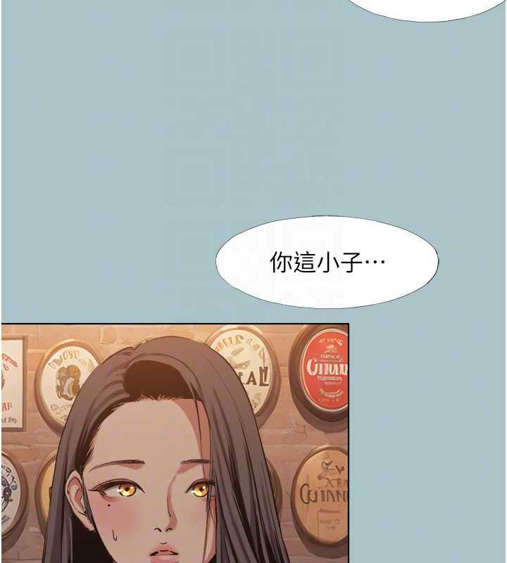 不要戀愛要打砲第43話-你選我還是她?