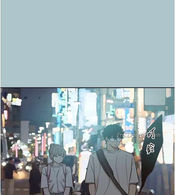 不要戀愛要打砲第43話-你選我還是她?