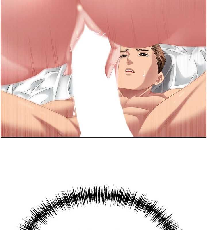 罪愛人妻第33話-嬸嬸的真心話