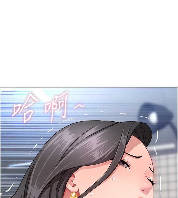 罪愛人妻第33話-嬸嬸的真心話