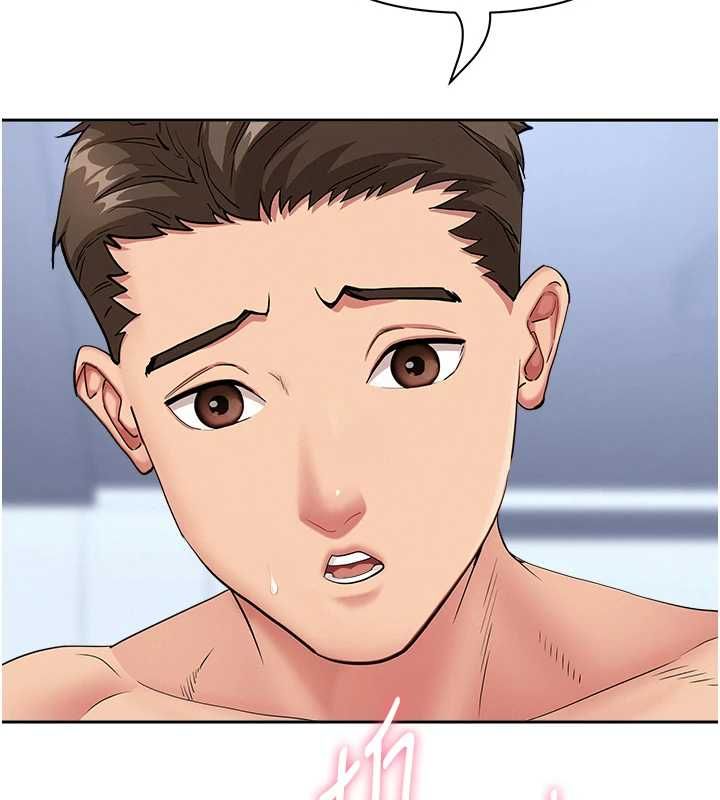 罪愛人妻第33話-嬸嬸的真心話