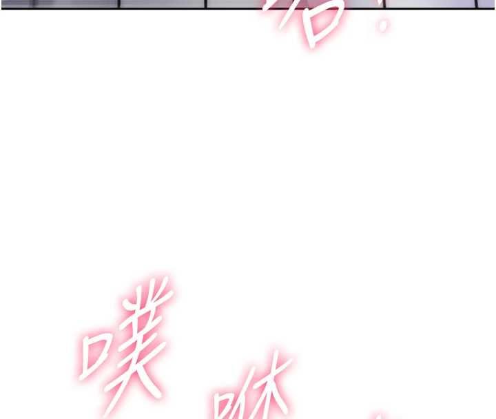 罪愛人妻第33話-嬸嬸的真心話