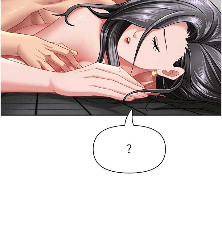 罪愛人妻第33話-嬸嬸的真心話