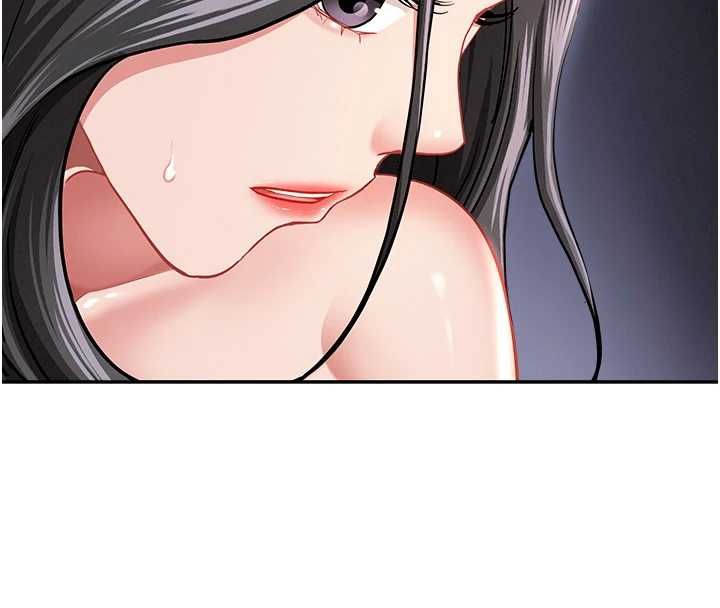 罪愛人妻第33話-嬸嬸的真心話