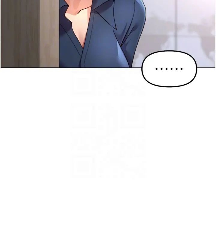 魯蛇社畜的金手指第71話-是桃色陷阱我也認了!
