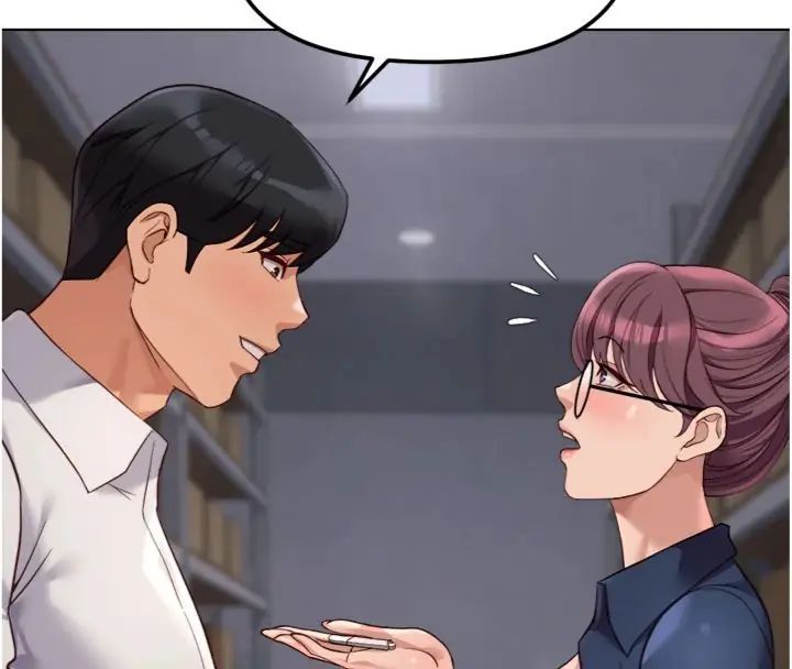 魯蛇社畜的金手指第71話-是桃色陷阱我也認了!