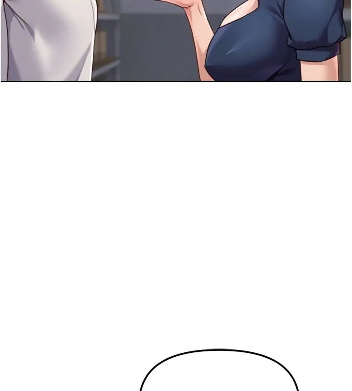 魯蛇社畜的金手指第71話-是桃色陷阱我也認了!