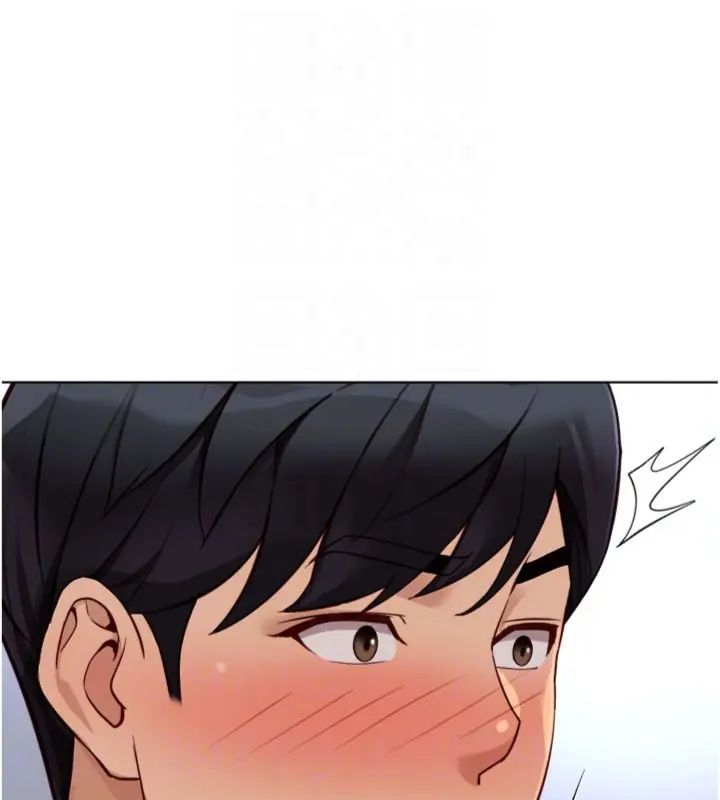 魯蛇社畜的金手指第71話-是桃色陷阱我也認了!
