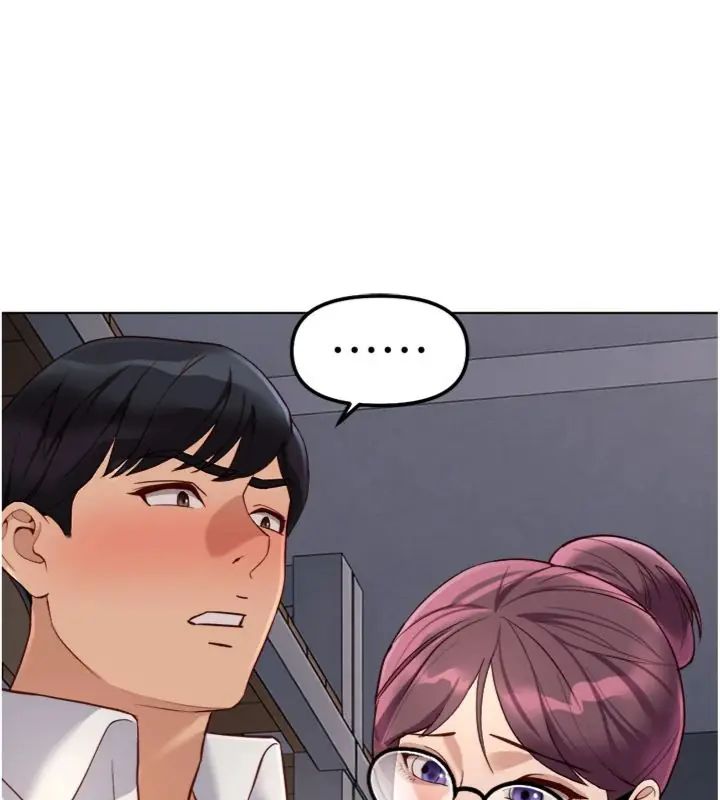魯蛇社畜的金手指第71話-是桃色陷阱我也認了!