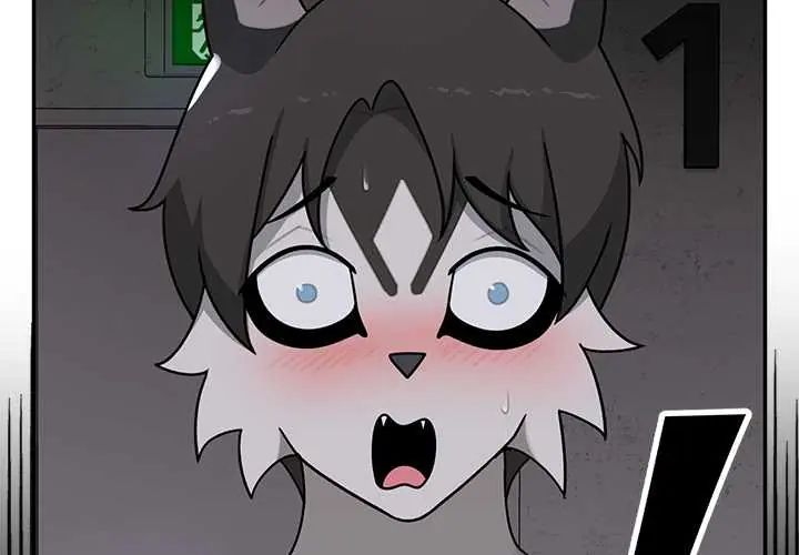 野獸的王國第23話
