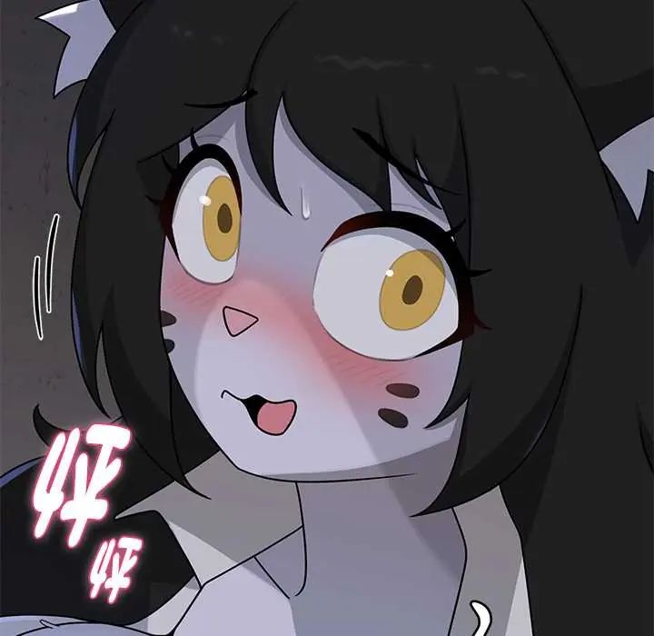 野獸的王國第23話