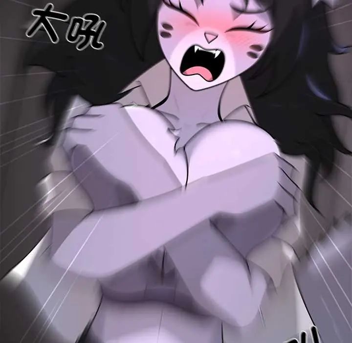 野獸的王國第23話