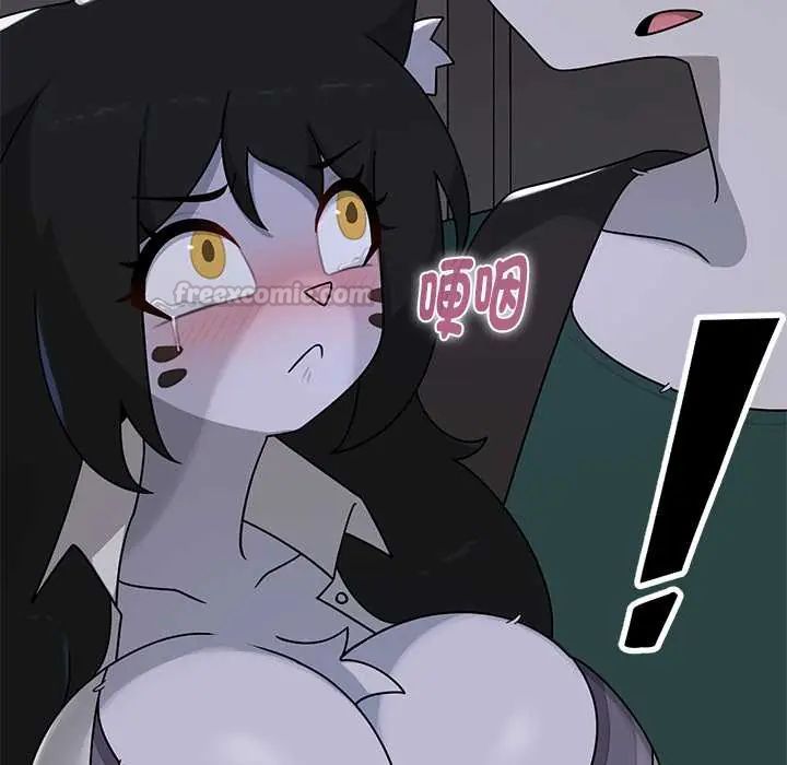 野獸的王國第23話