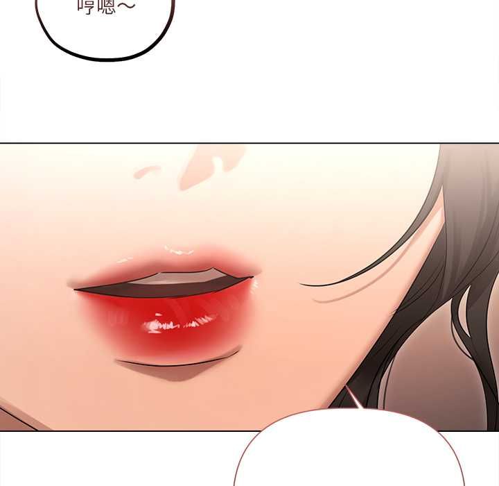 契約的代價第27話