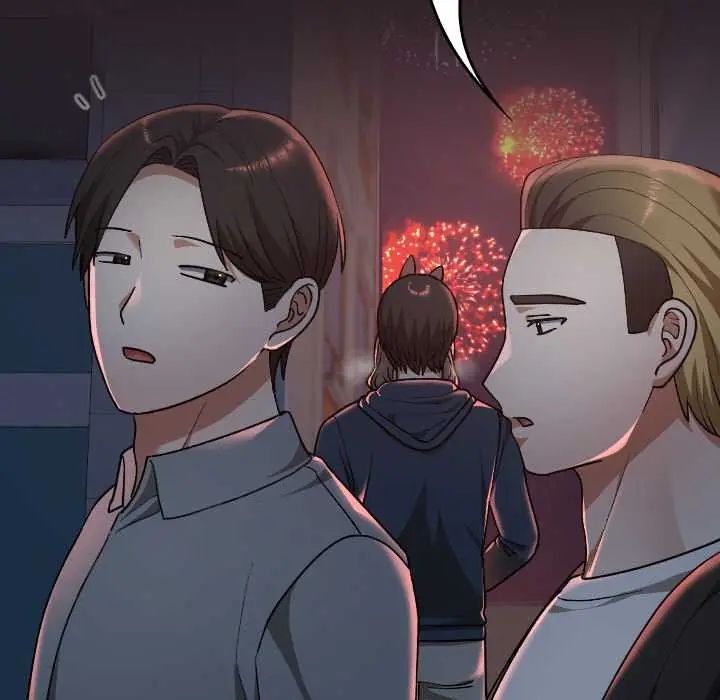 校花的雙麪生活第38話