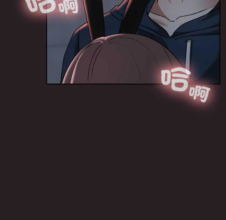 校花的雙麪生活第38話