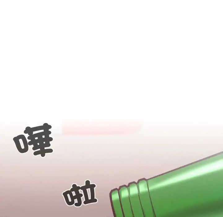 校花的雙麪生活第38話