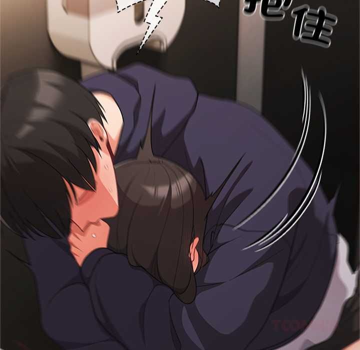 幸福來得太突然第72話