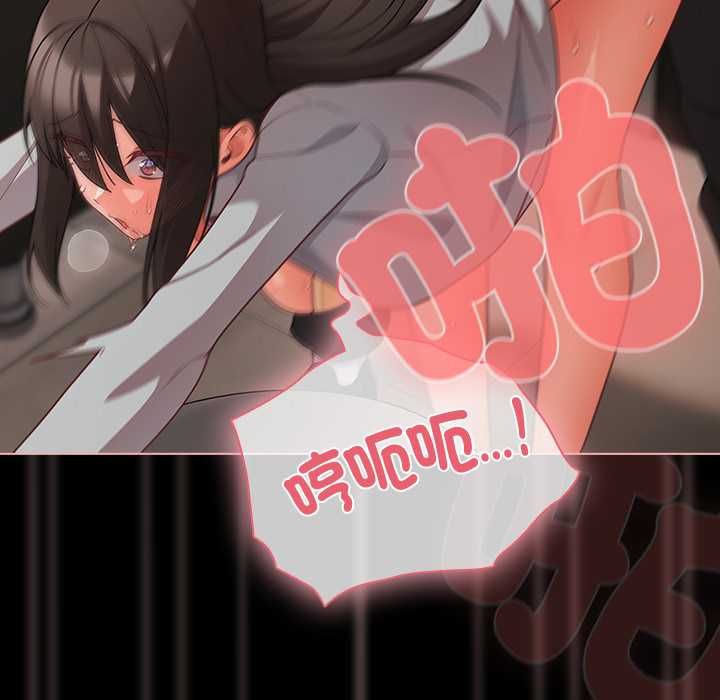 幸福來得太突然第72話