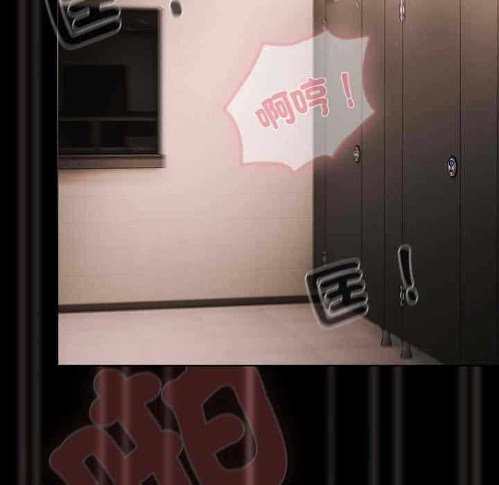 幸福來得太突然第72話