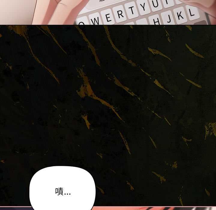 幸福來得太突然第72話