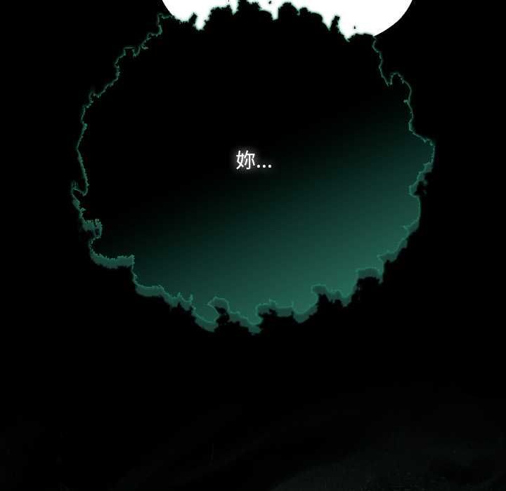 幸福來得太突然第72話